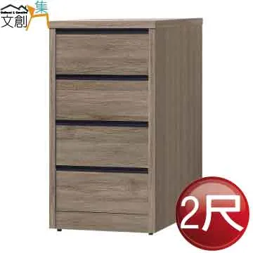 【文創集】特凱雙色1.6尺岩板二抽床頭櫃/收納櫃 歷史價格詳細信息