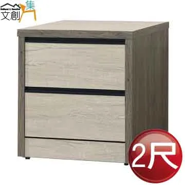 【文創集】特凱雙色1.6尺岩板二抽床頭櫃/收納櫃 歷史價格詳細信息