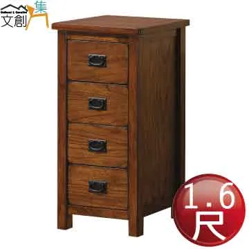 【文創集】特凱雙色1.6尺岩板二抽床頭櫃/收納櫃 歷史價格詳細信息