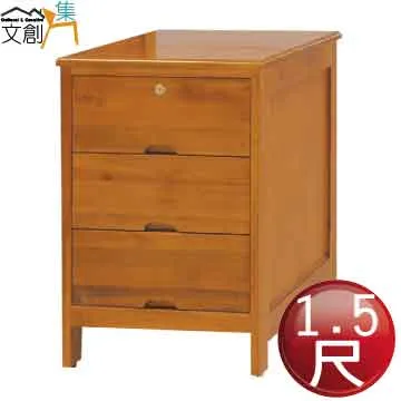 柚木製 1尺3貼2尺 雙龍踩獅 四面手工雕 如意邊 屈椅 歷史價格詳細信息