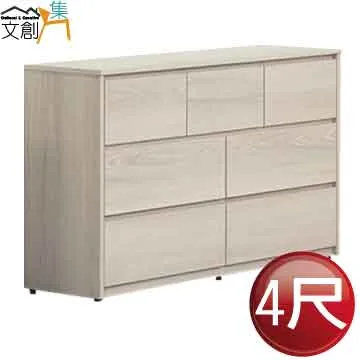 【文創集】西路卡簡約白2.7尺開合式鏡面化妝台/鏡台(不含化妝椅) 歷史價格詳細信息