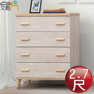 【文創集】羅西斯 檜木紋3.5尺單人實木雙層四抽櫃床台組合(不含床墊) 歷史價格詳細信息