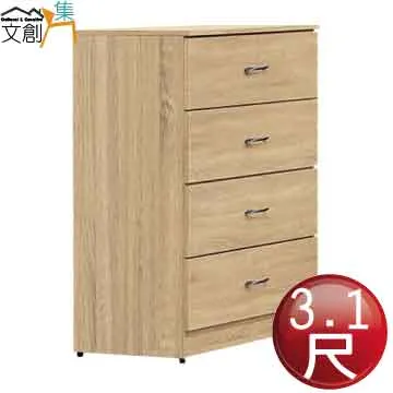 【文創集】洛斯 橡木紋6尺雙人加大貓抓皮革床頭箱(不含床底＋不含床墊) 歷史價格詳細信息