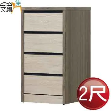 葛根雙豆濕濕茶 赤小豆 黑豆 葛根 薏仁 茯苓 代謝茶 調整體質 濕濕茶 茶包 養生 健康維持【附發票/滿額免運】 歷史價格詳細信息