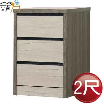 葛根雙豆濕濕茶 赤小豆 黑豆 葛根 薏仁 茯苓 代謝茶 調整體質 濕濕茶 茶包 養生 健康維持【附發票/滿額免運】 歷史價格詳細信息