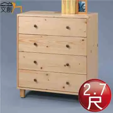 【文創集】歐萊 現代3尺實木側推式鏡台/化妝台組合(含化妝椅+附插座) 歷史價格詳細信息