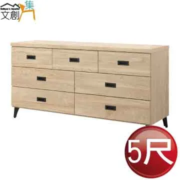 【文創集】德莉特北歐風棉麻布實木餐椅(單張餐椅販售出貨) 歷史價格詳細信息