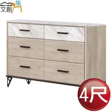 【文創集】瑞希5尺雙人可收納床頭片(三色可選＋LED&插座設置) 歷史價格詳細信息