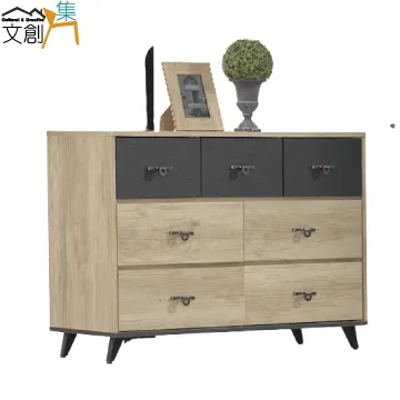 【文創集】格蘭傑1.3尺岩板馬鞍皮革二抽床頭櫃 歷史價格詳細信息