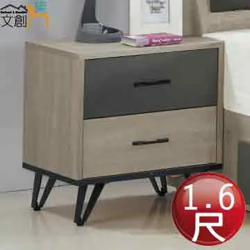 【文創集】多可利5尺雙人貓抓皮革床頭箱(不含床底＋不含床墊) 歷史價格詳細信息