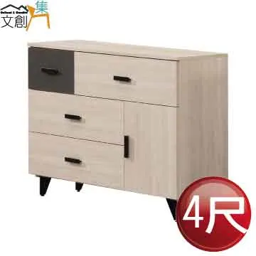 【文創集】艾瑪羅透氣棉麻布餐椅四入組合(四張餐椅組合販售出貨) 歷史價格詳細信息