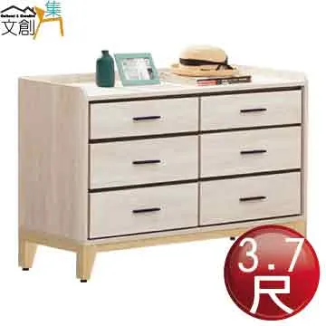 【文創集】艾利文2尺開合式鏡面鏡台/化妝台組合(二色可選+含化妝椅) 歷史價格詳細信息