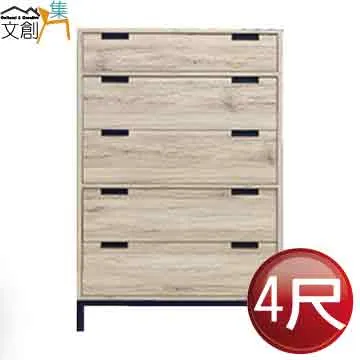 【文創集】卡利2.7尺固定式鏡面鏡台/化妝台組合(三色可選＋含化妝椅) 歷史價格詳細信息