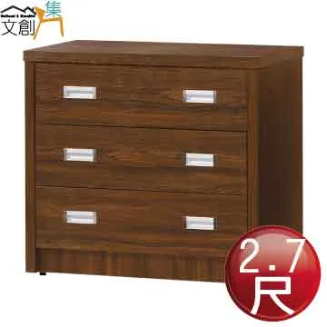 【文創集】波力3尺四抽書桌組合(二色可選＋附設護眼燈) 歷史價格詳細信息