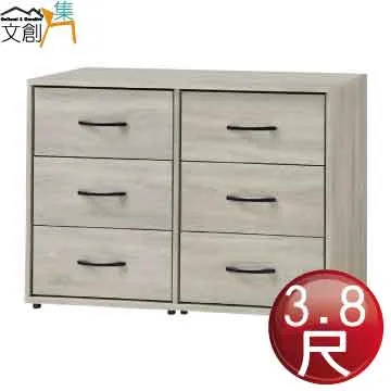 【文創集】艾利文2尺開合式鏡面鏡台/化妝台組合(二色可選+含化妝椅) 歷史價格詳細信息