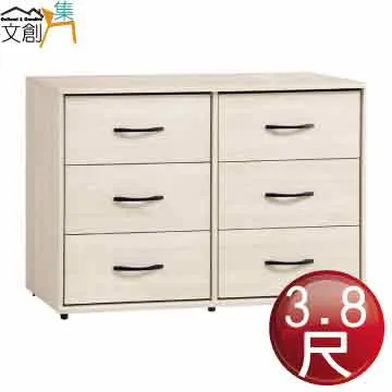 【文創集】雅克迪透氣皮革曲面餐椅四入組合(二色可選+四張餐椅組合販售出貨) 歷史價格詳細信息