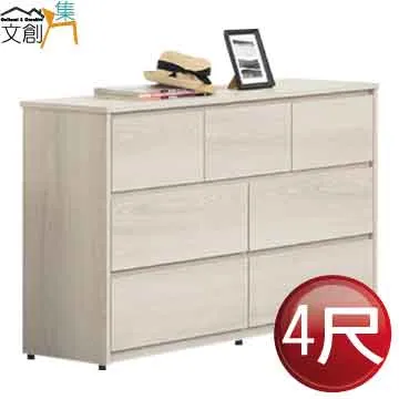 【文創集】凱文爾 英格蘭透氣亞麻布貴妃椅(二向可選) 歷史價格詳細信息