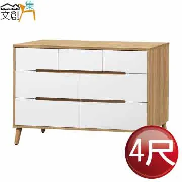 【文創集】艾普5.3尺高硬度岩板餐桌 歷史價格詳細信息