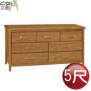 實木七鬥櫃 儲物櫃橡膠木鬥櫃北歐抽屜餐邊櫃一件代 歷史價格詳細信息