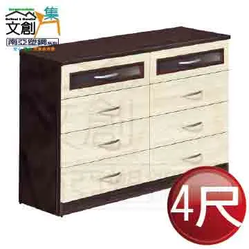 【文創集】南亞塑鋼 卡特多彩4.3尺雙開門三抽屜塑鋼餐櫃/收納櫃(六色可選) 歷史價格詳細信息