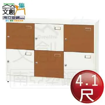 八角六角塑料眼笪藤面網孔仿天然藤編裝飾家具吊頂貼面編藤原材料 歷史價格詳細信息