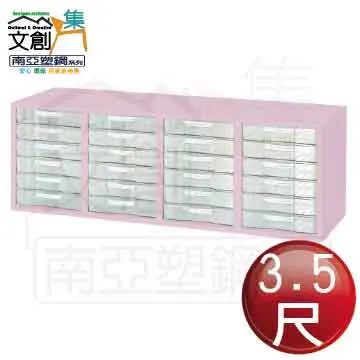 【文創集】格莉5尺貓抓皮革雙人床頭箱(不含床底＋不含床墊＋附設充電插座) 歷史價格詳細信息