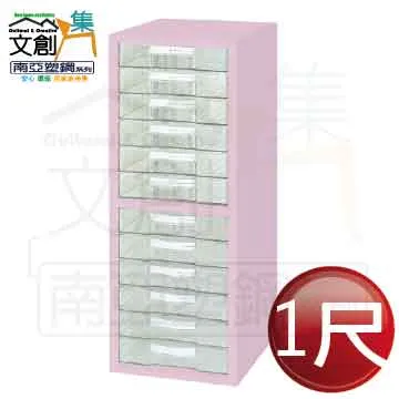 12分雪紗印愛心緞帶 (010-12H) ~Jane′s Gift~Ribbon用於服飾配件及包裝手工材料 歷史價格詳細信息