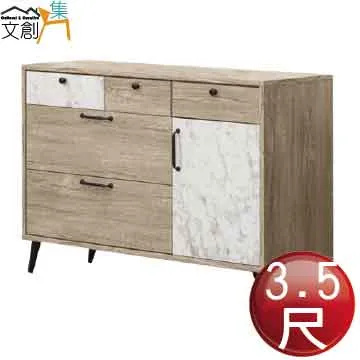 【文創集】奈爾6尺雙人加大貓抓皮革床頭箱(不含床底＋不含床墊) 歷史價格詳細信息