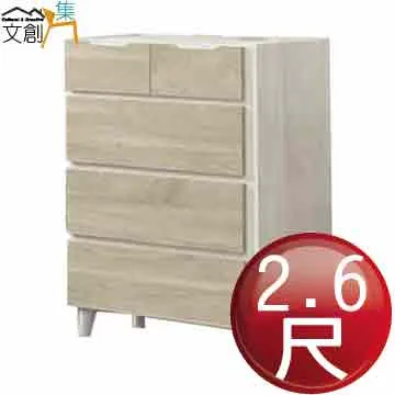 『淺夏』翡翠手鏈手串果綠算盤珠黃翡蓮花 和田玉 玉石 文玩 -4979 歷史價格詳細信息