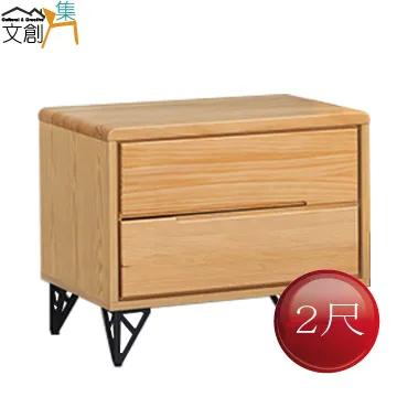 【文創集】安羅5尺雙人貓抓皮革可收納附插座床頭片(二色可選) 歷史價格詳細信息