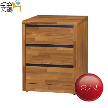 【文創集】安可2.9尺四抽高書桌組合(三色可選+便利插座設置+護眼燈) 歷史價格詳細信息