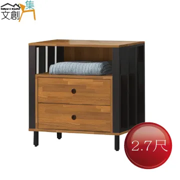 梵可創意簡約實木圓形床頭櫃床邊櫃客廳臥室小戶型收納儲物櫃 歷史價格詳細信息