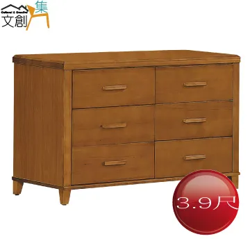 【文創集】梅利實木2.8尺四門中層雙抽書櫃 歷史價格詳細信息