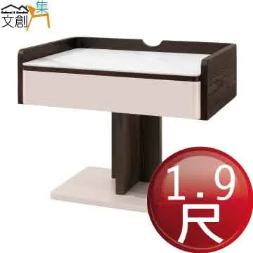 【文創集】普利托利1.8尺玻璃小茶几/小邊几 歷史價格詳細信息