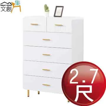 【文創集】培亞5尺雙人亞麻布二抽床台組合(床頭箱＋二抽床底＋不含床墊) 歷史價格詳細信息