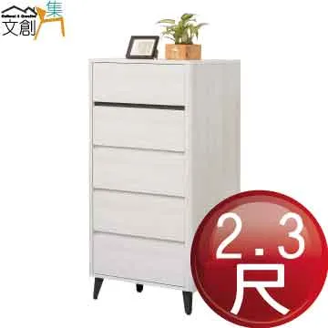 [文創集]聖伊格  時尚藍亞麻布展開式沙發床(沙發/沙發床二用＆展開式機能設計) 歷史價格詳細信息