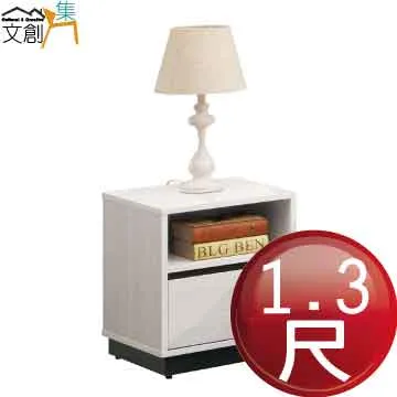 【文創集】剛果5尺雙人四抽床台組合(床頭片＋四抽床底＋不含床墊) 歷史價格詳細信息