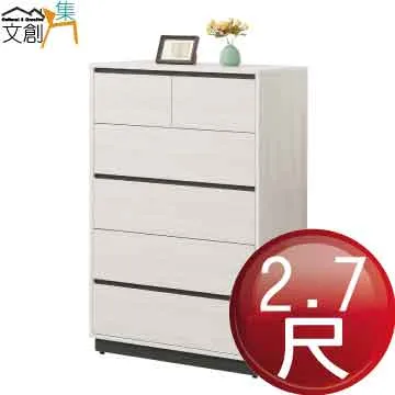 【文創集】剛果5尺雙人四抽床台組合(床頭片＋四抽床底＋不含床墊) 歷史價格詳細信息