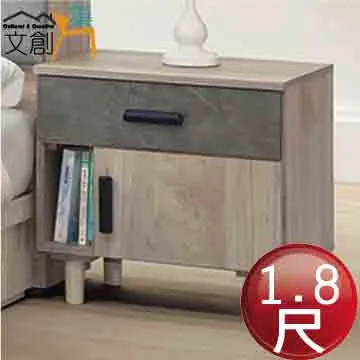 【文創集】赫倫爾輕絨貓抓布沙發椅組合(1+2+3人座組合+二色可選) 歷史價格詳細信息