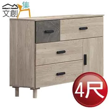 【文創集】赫倫爾輕絨貓抓布沙發椅組合(1+2+3人座組合+二色可選) 歷史價格詳細信息