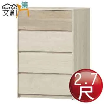 [文創集]聖伊格  時尚藍亞麻布展開式沙發床(沙發/沙發床二用＆展開式機能設計) 歷史價格詳細信息