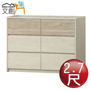 [文創集]聖伊格  時尚藍亞麻布展開式沙發床(沙發/沙發床二用＆展開式機能設計) 歷史價格詳細信息