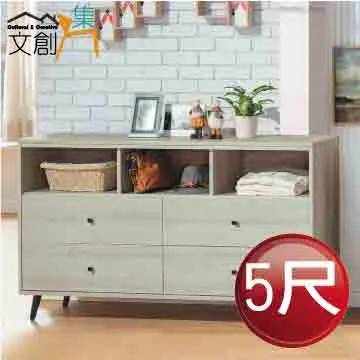 [文創集]馬爾  現代風6尺水鑽皮革雙人加大床頭片(三色可選) 歷史價格詳細信息