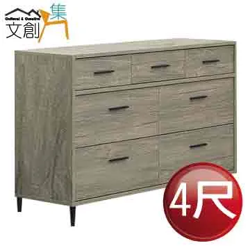 [文創集]妮柏茲   時尚胡桃5尺皮革雙人床頭片 歷史價格詳細信息