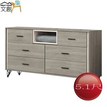 [文創集]南塔拉 時尚5.3尺六門三抽玄關櫃/雙面櫃(二色可選) 歷史價格詳細信息