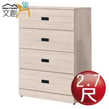 【文創集】巴黎2尺觸控式鏡面鏡台/化妝台組合(觸控式鏡面＋化妝椅) 歷史價格詳細信息