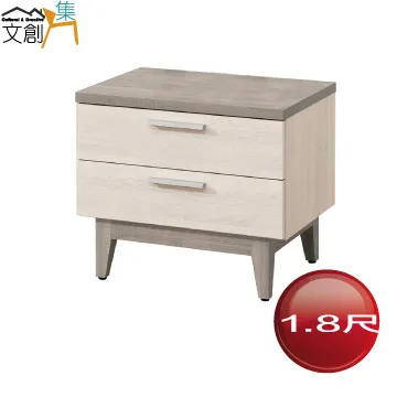 [文創集] 芙特  時尚5尺雙人實木雙層床台 歷史價格詳細信息