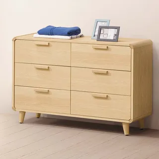 Boden-達芙4.2尺北歐風大茶几 歷史價格詳細信息