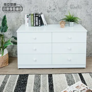 Birdie南亞塑鋼-4.1尺六斗櫃/六抽屜收納櫃/置物櫃(胡桃色) 歷史價格詳細信息