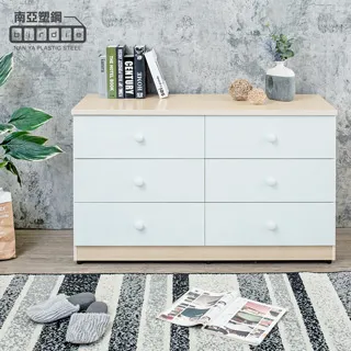 Birdie南亞塑鋼-4.1尺六斗櫃/六抽屜收納櫃/置物櫃(胡桃色) 歷史價格詳細信息